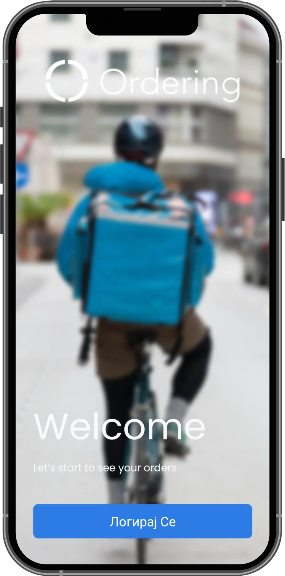 Driver app welcome screen with a courier on a bicycle and a login button in Macedonian